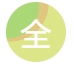 全国图书馆参考咨询联盟