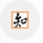 中国知网
